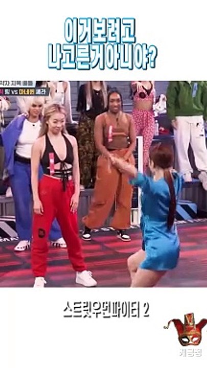 역대급 배틀!! 최강의 배틀러 쎄라!!! @스우파2_Full-HD