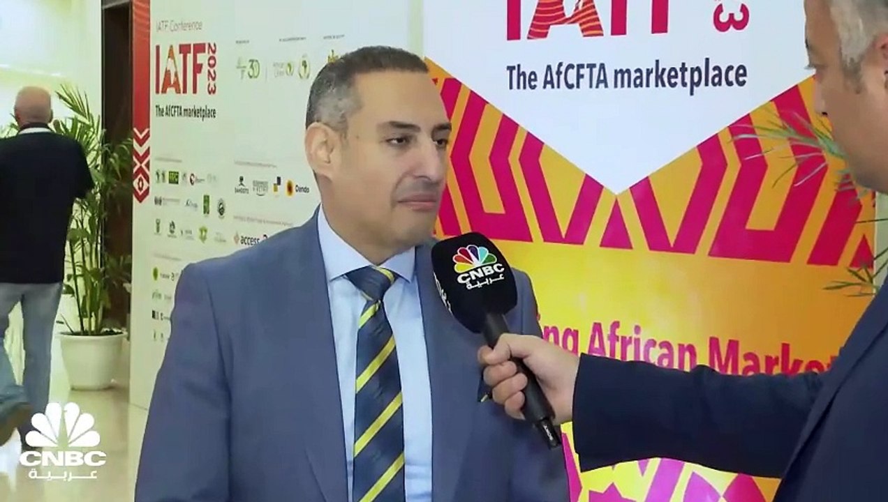 رئيس قطاع تمويل التجارة والاستثمار في "Afreximb...