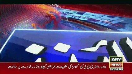 ARY News 3 AM Headlines 16th November 2023 |         
