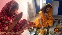Chhath Puja Nahay Khay 2023: छठ पूजा नहाय खाय नियम | नहाय खाय पूजा विधि, सूर्य अर्घ्य समय | Boldsky