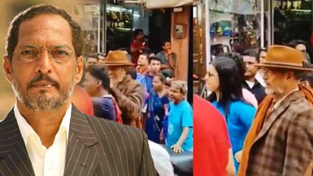 Nana Patekar ने फैन को थप्पड़ मारने वाली वायरल वीडियो का सच बताया, बोले कंफ्यूजन में थप्पड़ मार दिया
