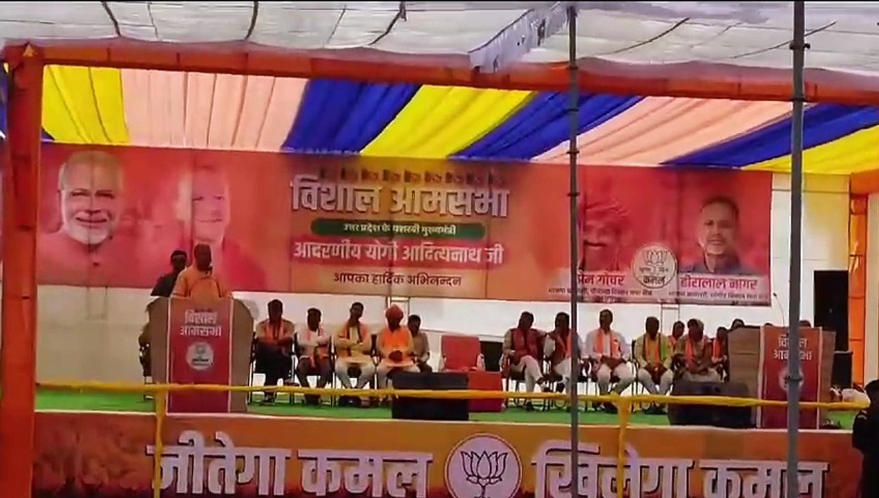 https://hindi.asianetnews.com/state/rajasthan/rajasthan-election-2023-uttar-pradesh-cm-yogi-adityanath-target-congress-in-kota-yogi-adityanath-on-ram-mandir-zysa/articleshow-x2n4gui