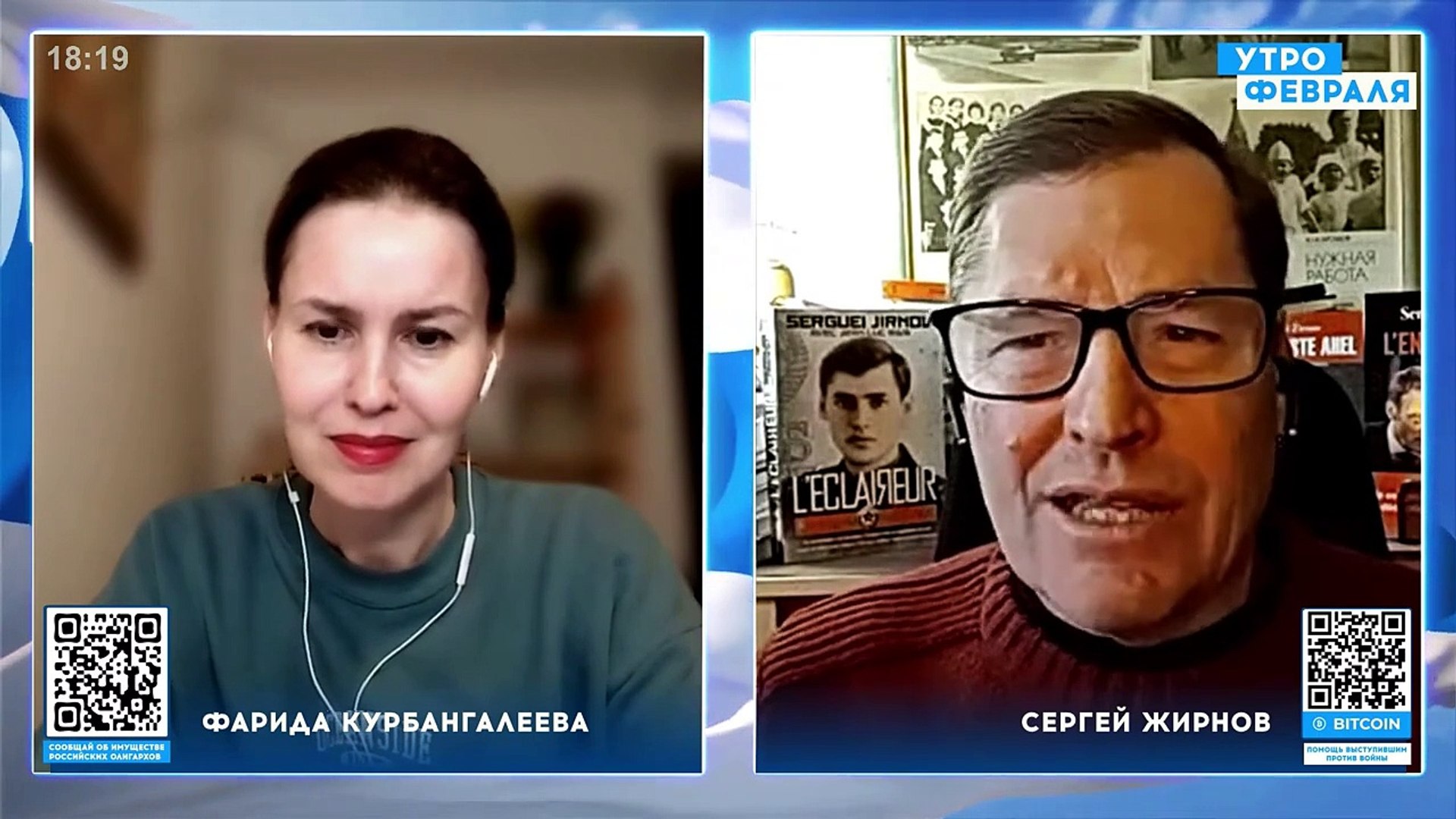 ⁣ЖИРНОВ: Кадыров показал - ПУТИНА НЕТ. Идет путч. Отступление под Херсоном - НЕ ОШИБКА. Все решили