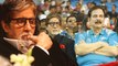 Amitabh Bachchan, Subrata Roy के निधन पर हुए भावुक