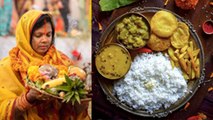 Chhath Puja 2023: नहाय-खाए में कद्दू भात क्यों खाते है | Chana Dal Khane Ke Fayde| Boldsky