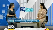 സ്ത്രീകളാണ് ഏറ്റവും കൂടുതൽ മാനസിക സമ്മർദം അനുഭവിക്കുന്നത്; കാരണം...