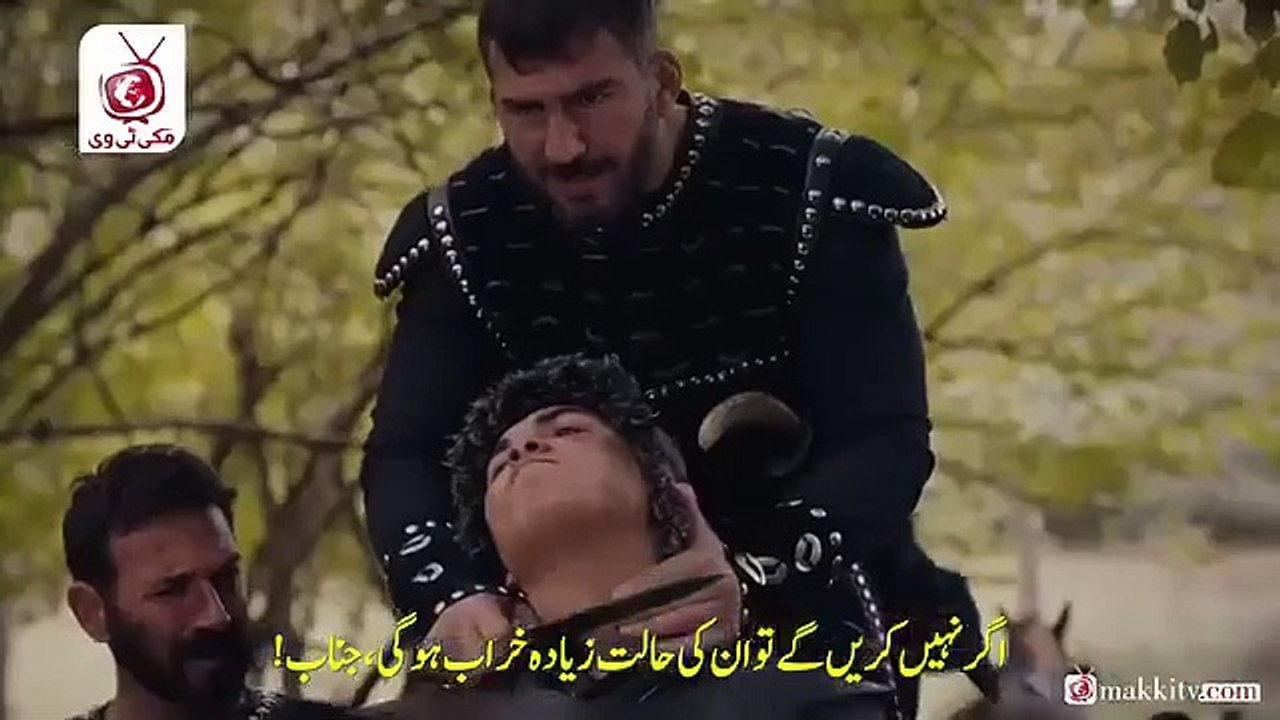 Kurulus Osman Season 5 Bolum 136 Part 2 With Urdu Subtitle