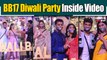 BB17 Diwali Bash Inside Video | Vicky क्यों दिखे गायब, Isha, Abhishek, Aishwarya, Neil ने दिया Pose!