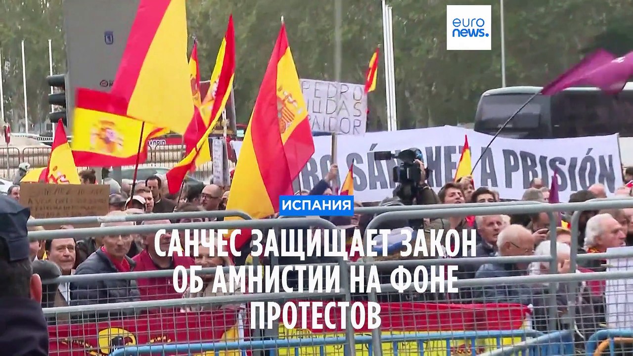 Новости дня | 16 ноября — дневной выпуск