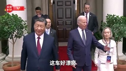 Görüşmeye damga vuran diyalog! Biden ve Jinping arabalarını karşılaştırdı