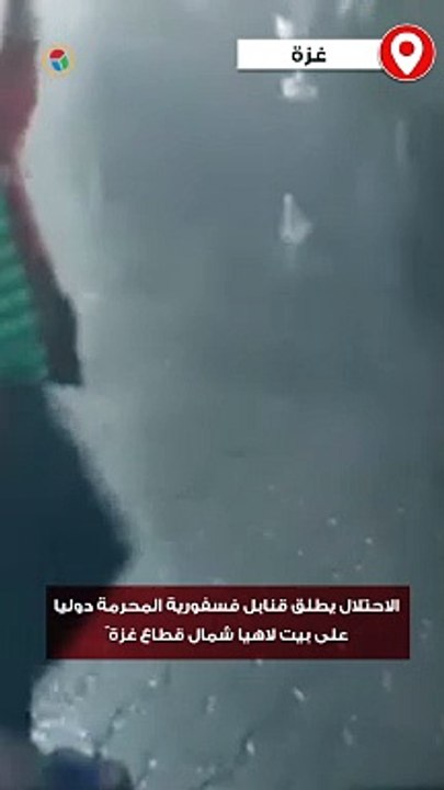 الاحتلال يطلق قنابل فسفورية المحرمة دولياً على بيت لاهيا شمال قطاع غزة