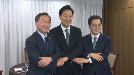 오세훈·김동연·유정복 3자 회동...'메가시티' 입장 차만 확인 / YTN