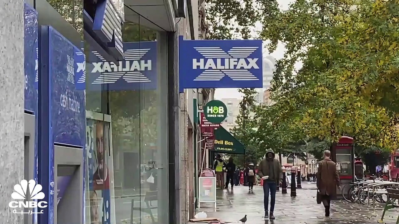 توقعات بتخفيض بنك إنكلترا معدلات الفائدة مرتين عام 2024