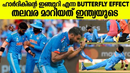 ആദ്യം സബ് , പിന്നെ സൂപ്പർ താരം , പരിക്ക് തുണയായത് ഇന്ത്യക്ക് തന്നെ