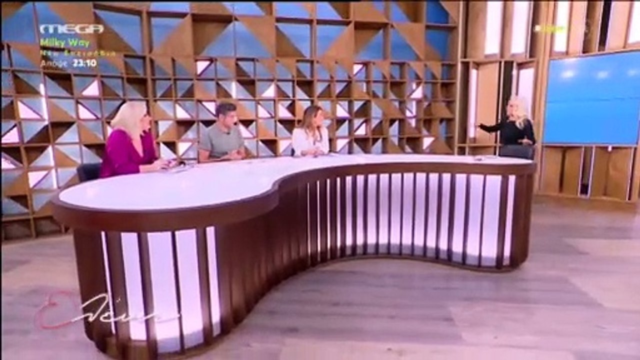 «Είδα ότι ξύπνησα, περπάτησα στο σπίτι μου, το...