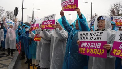 [전북] 새만금 관할권 분쟁...김제·군산 주민 맞불 집회·회견 / YTN