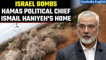 Israel-Hamas War: IDF destroys home of Hamas leader & ex-Palestine PM Ismail Haniyeh | Oneindia News
