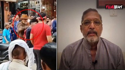 Nana Patekar ने लड़के को थप्पड़ वाली घटना पर  मांगी माफी, कहा- 'हमें माफ कर दो मैं ऐसा कभी...