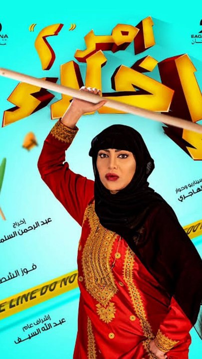 Amr Ikhlaa متاح الان #50_tera_topics تابعنا على كل المنصات #Amr_Ikhlaa     اكتر من 50