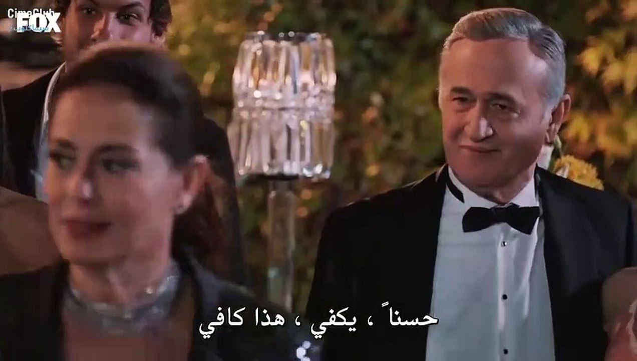 مسلسل حكاية خرافية الحلقة 3 الثالثة مترجمة