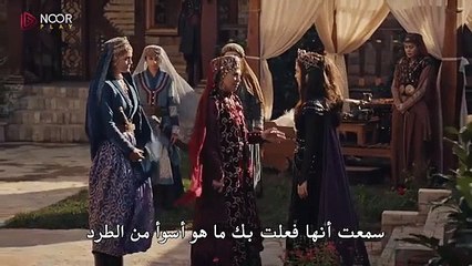 مسلسل المؤسس عثمان الحلقة 136 مترجمة قسم 2