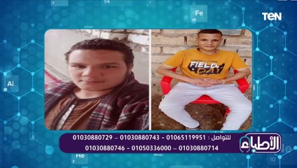 أعراض مقاومة الأنسولين وكيفية علاجها؟.. د. منه ياسر توضح