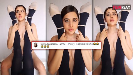 Urfi Javed ने Legs से बनाया ऐसा डरावना Look, Fans भी घबराए, बोले- ये किसकी टांगे ...! FilmiBeat