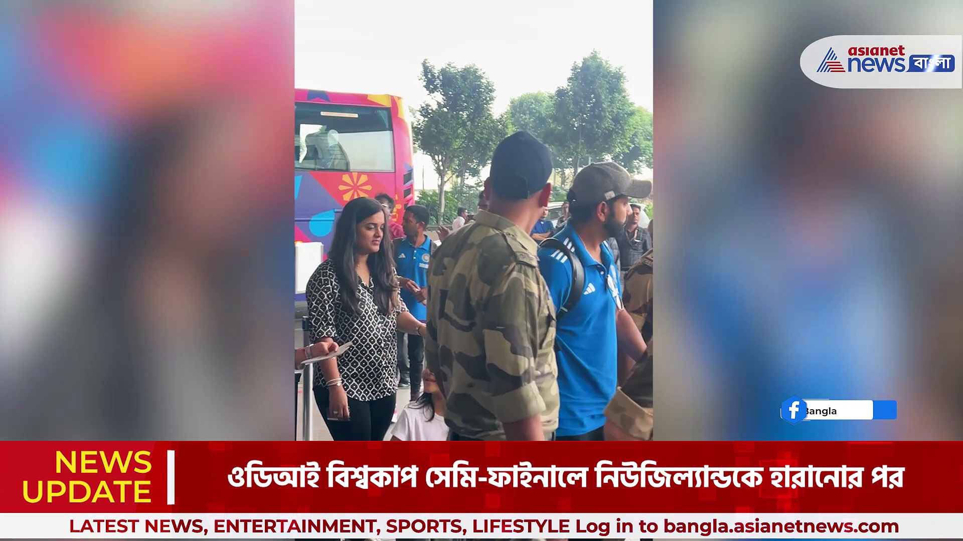 Indian Cricket Team: বিশ্বকাপ ফাইনাল খেলতে মুম্বই থেকে আমেদাবাদে ভারতীয় দল, দেখুন ভিডিও