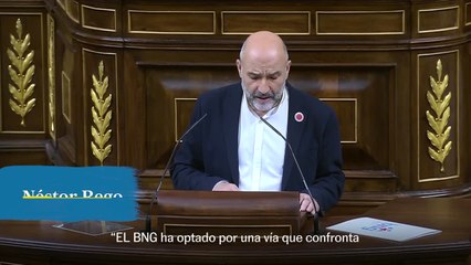 Néstor Rego (BNG): "El acuerdo permite avanzar en la defensa de los intereses gallegos"