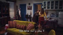 مسلسل حجر الأمنيات الحلقة 10 مترجمة للعربية Part3