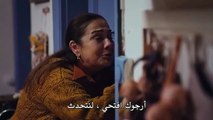 مسلسل حجر الأمنيات الحلقة 10 مترجمة للعربية Part1