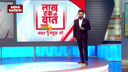Lakh Take Ki Baat : गाजा के बाद वेस्ट बैंक में IDF का एक्शन तेज