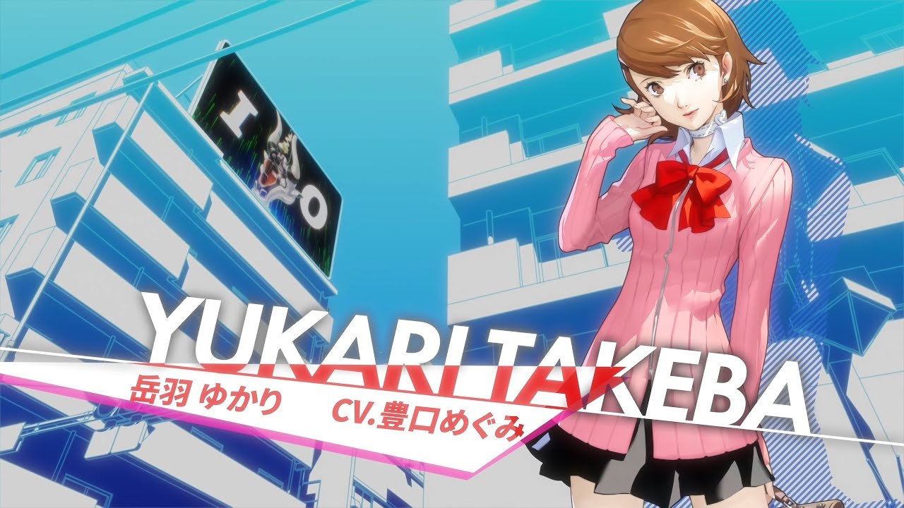 Persona 3 Reload - Yukari