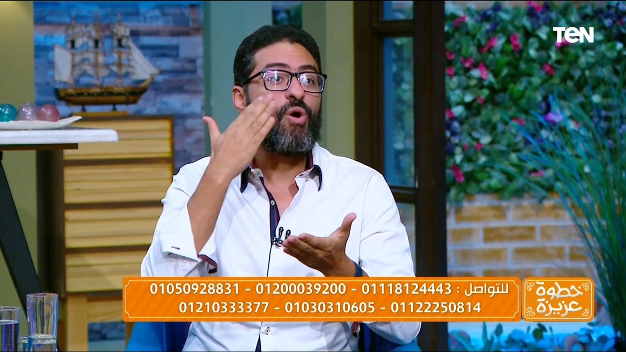 تعرف على الفوائد المذهلة لـ ألياف سوتي في القضاء على الدهون وانقاص الوزن