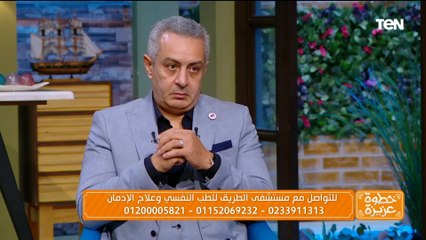 من مدمن إلى نائب مدير مستشفى.. قصة متعافي من الإدمان بمستشفى الطريق للطب النفسي