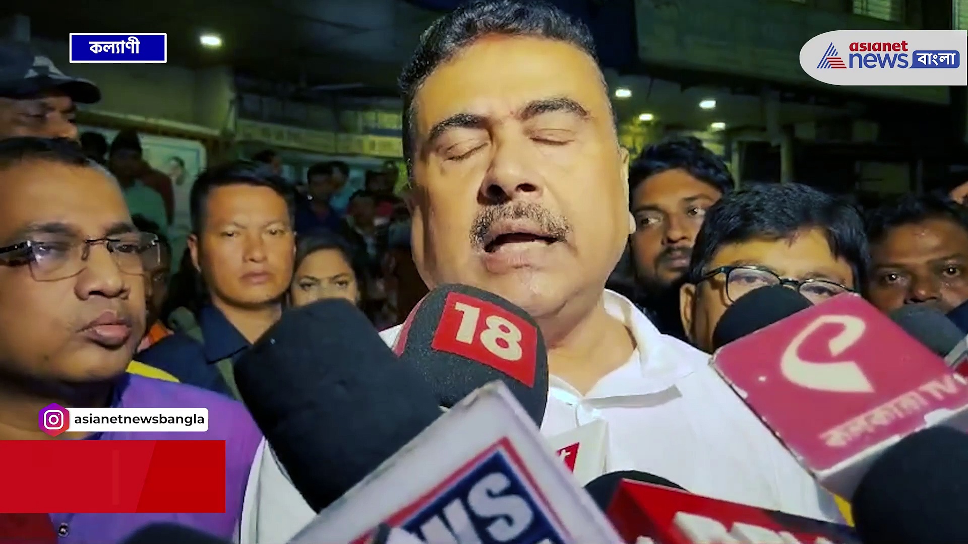 'ওটা ভাইপোর পাপোষ, ওকে এবার গ্যারেজ করে দেবো' বিস্ফোরক শুভেন্দু অধিকারী