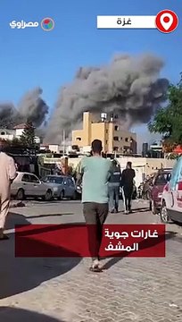 غارات جوية تستهدف محيط المشفى الأندونيسي في غزة