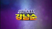Strong Girl Nam Soon Episode 8 In Hindi Or Urdu Dubbed kdramaworld70