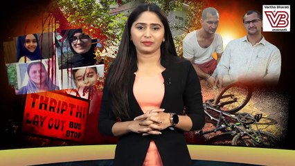 ಉಡುಪಿ ಮುಸ್ಲಿಮರ ತಾಳ್ಮೆ, ವಿವೇಕದೆದುರು ಬಯಲಾದ ದ್ವೇಷಕೋರರ ಬಂಡವಾಳ | Udupi Murder