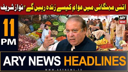 ARY News 11 PM Headlines 16th November 2023 | Itni Mehengai Mein Awam Kaisay Zindah Rahen Ge?