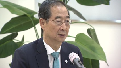 한 총리 "식사비 한도 현실화 필요...의견 수렴해 조정" / YTN