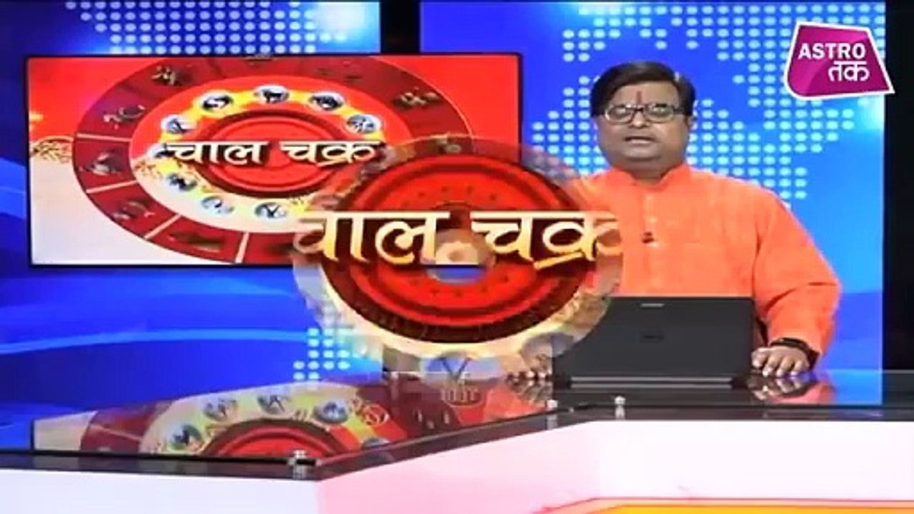 जानें, कैसे तिलक लगाने से ग्रह होंगे मजबूत