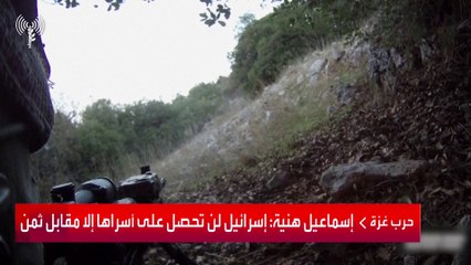 ما موقف الاتفاقيات الدولية من مهاجمة إسرائيل لمستشفيات غزة؟