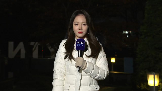 [날씨] 초겨울 추위 속 곳곳 비·눈...오후 서울 첫눈 가능성 / YTN
