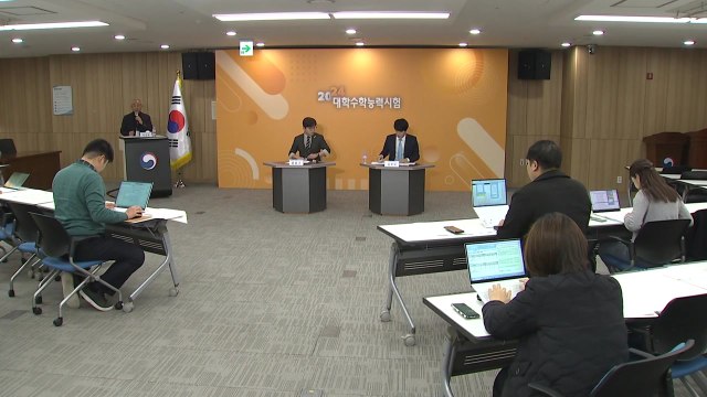 킬러문항 없이 변별력 갖춰 ...국어 어려워 / YTN