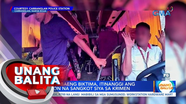 Labi ng mag-live-in partner na binaril sa loob ng bus, naiuwi na sa kani-kanilang mga probinsya | UB