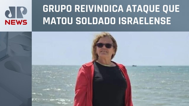 Israel encontra corpo de refém do Hamas perto de hospital em Gaza