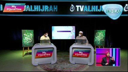 Episod 397 My #Qurantime Ahad 19 September 2021 Surah Al-Kahf (18:54-61) Halaman 300