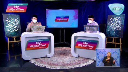 Episod 391 My #Qurantime Isnin 13 September 2021 Surah Al-Kahf (18:16-20) Halaman 295