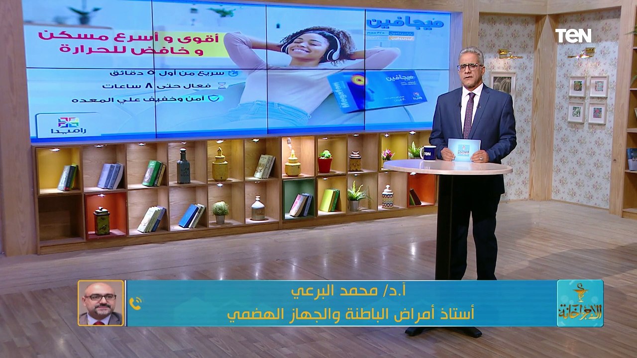 أهمية البحث العلمي في مصر | الأجزاخانة